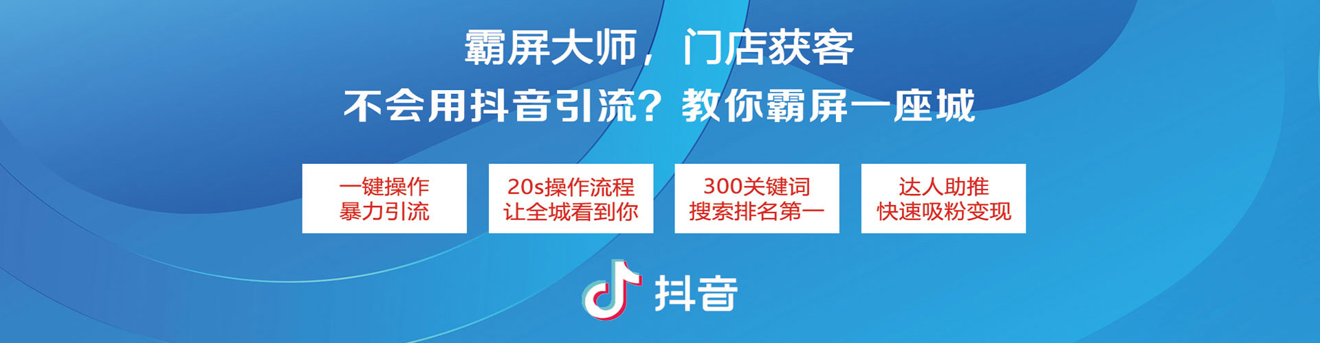 永嘉百度开户返点